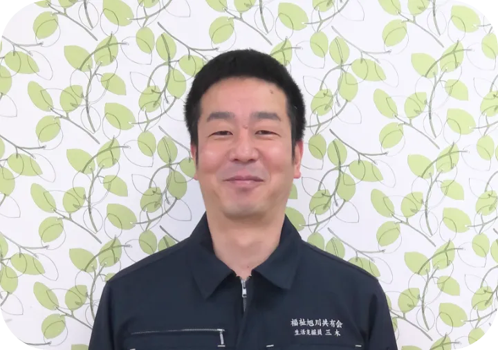 須藤 悠輝